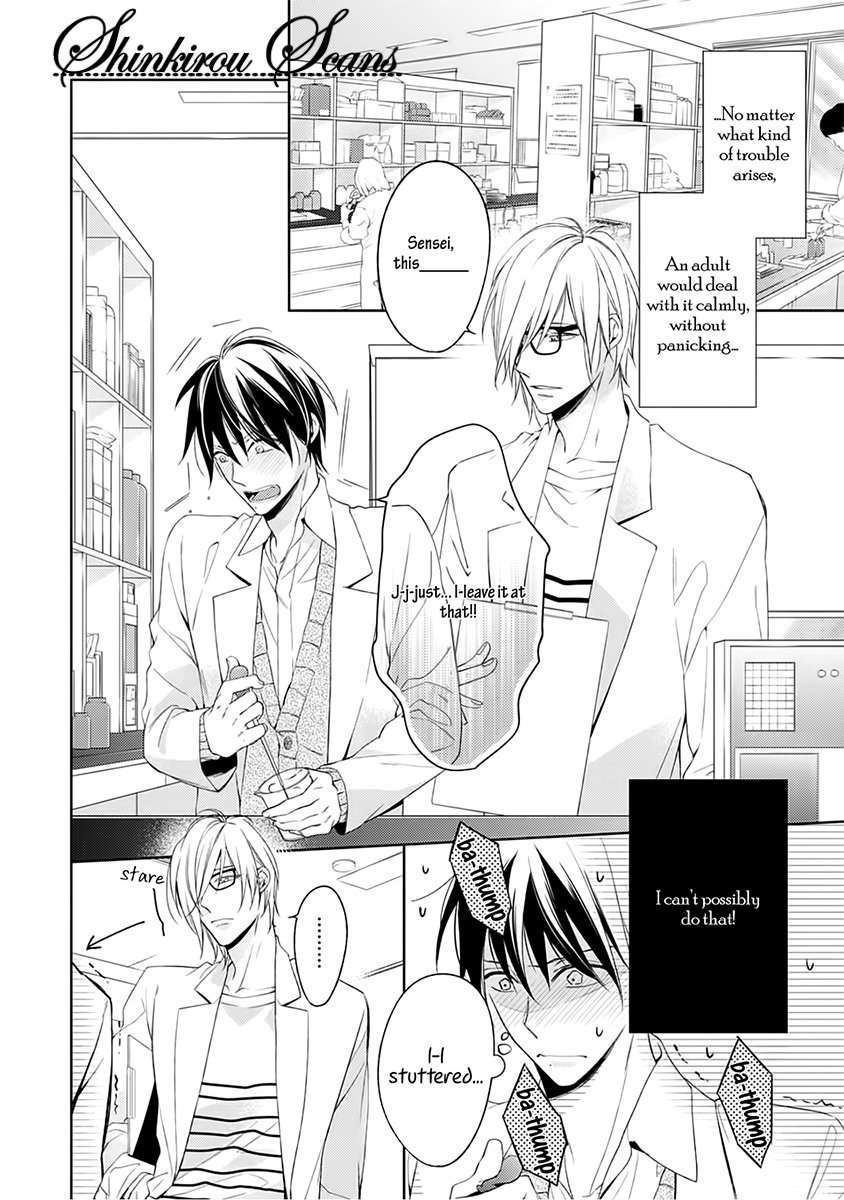 Zantei-Boyfriend-By-Takasaki-Bosco-Eng page 2
