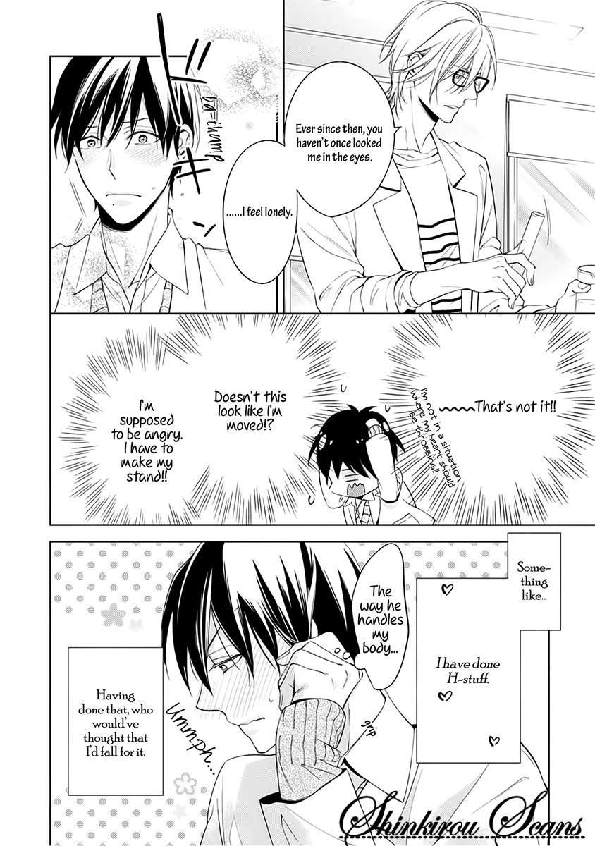 Zantei-Boyfriend-By-Takasaki-Bosco-Eng page 4