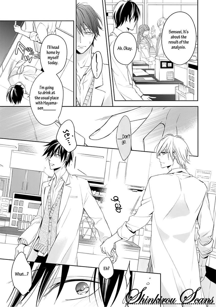 Zantei-Boyfriend-By-Takasaki-Bosco-Eng page 7