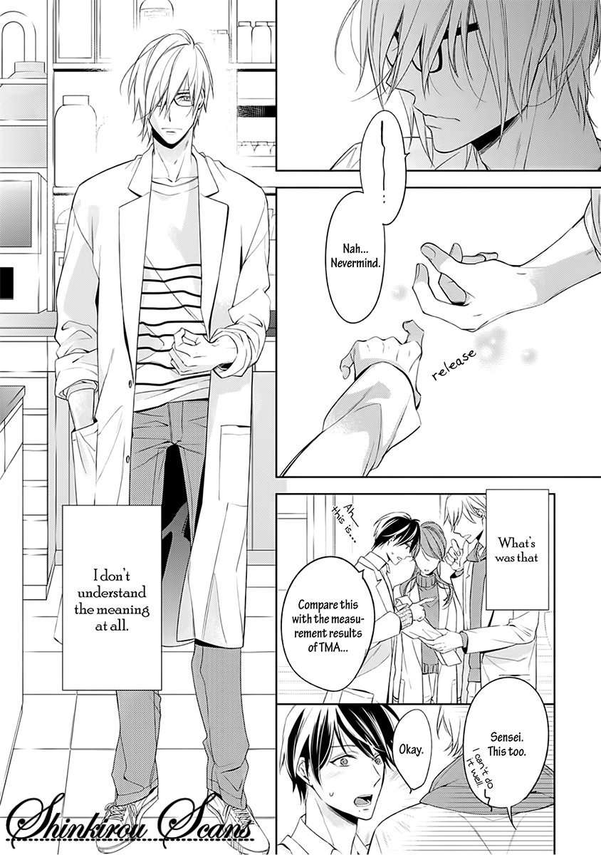 Zantei-Boyfriend-By-Takasaki-Bosco-Eng page 8