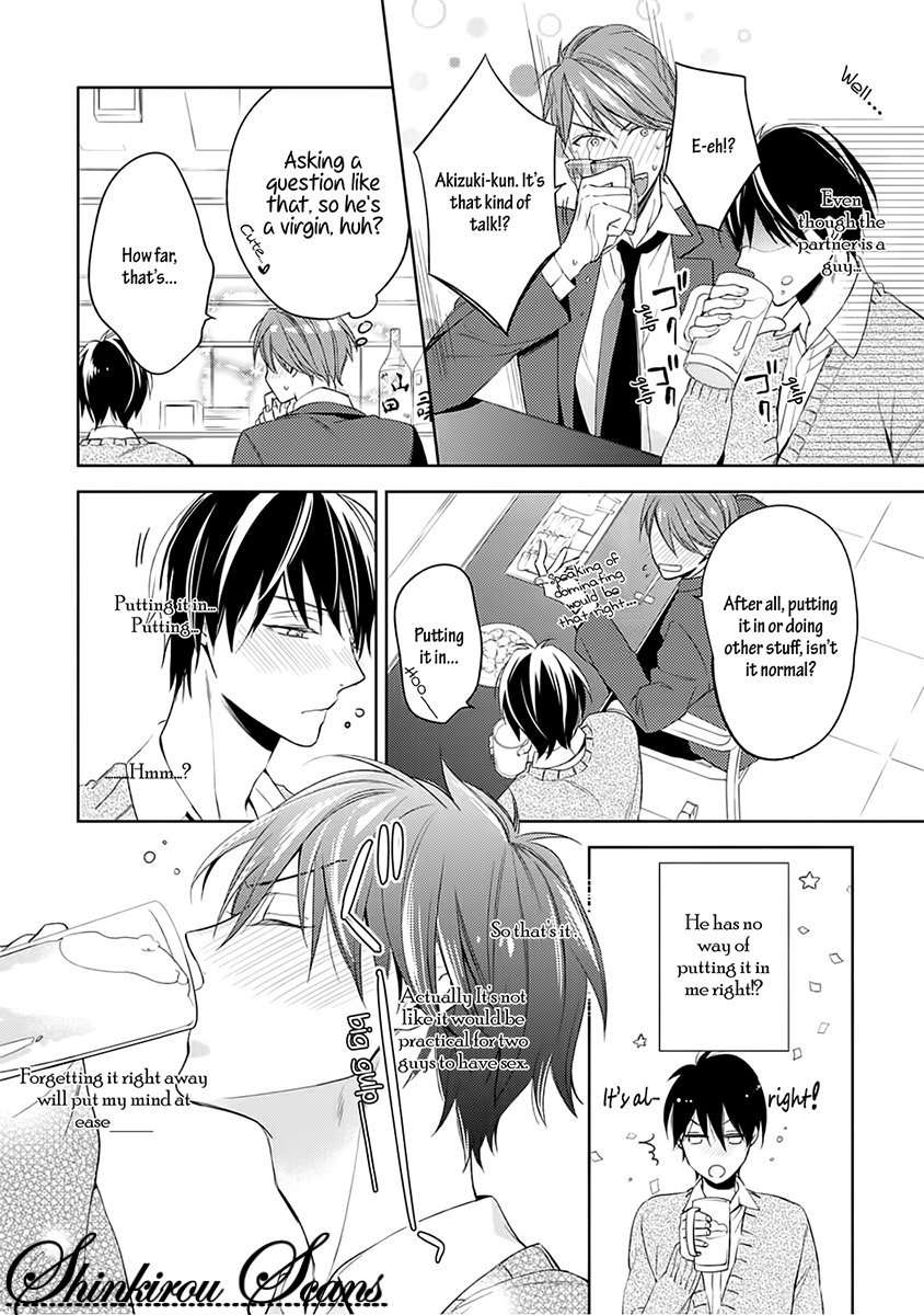 Zantei-Boyfriend-By-Takasaki-Bosco-Eng page 10
