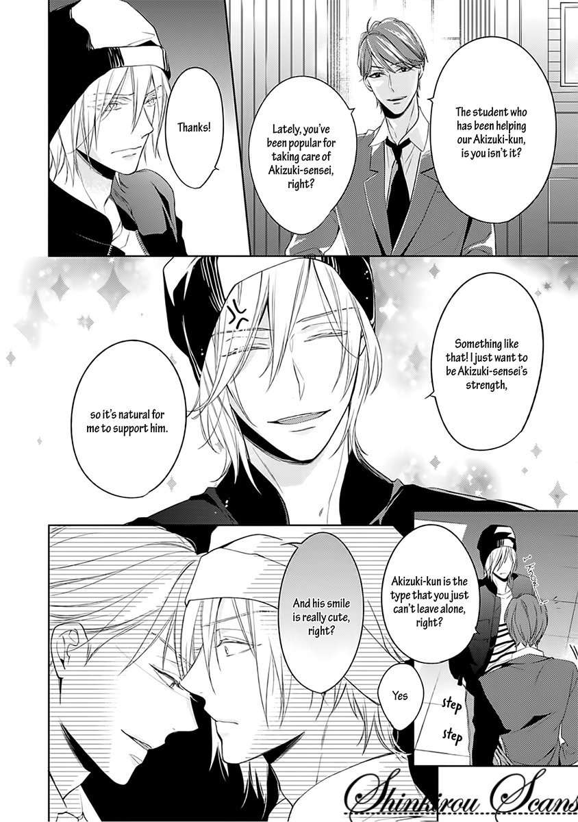 Zantei-Boyfriend-By-Takasaki-Bosco-Eng page 14