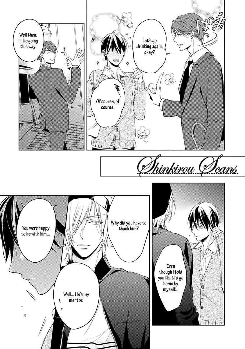 Zantei-Boyfriend-By-Takasaki-Bosco-Eng page 15