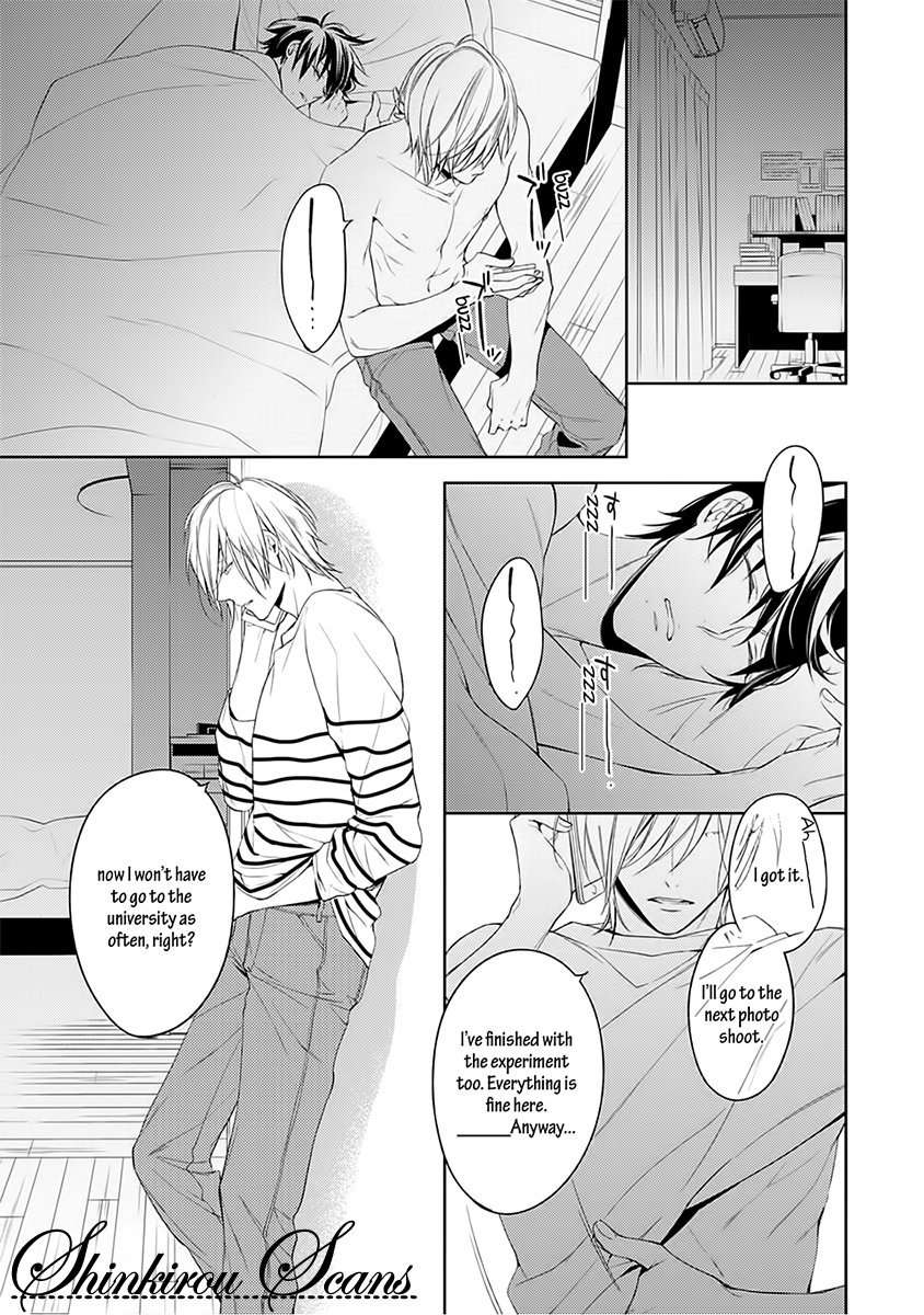 Zantei-Boyfriend-By-Takasaki-Bosco-Eng page 31