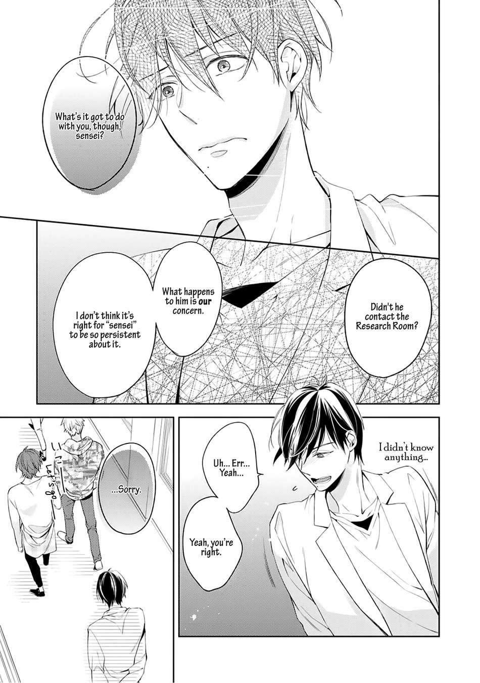 Zantei-Boyfriend-By-Takasaki-Bosco-Eng page 9