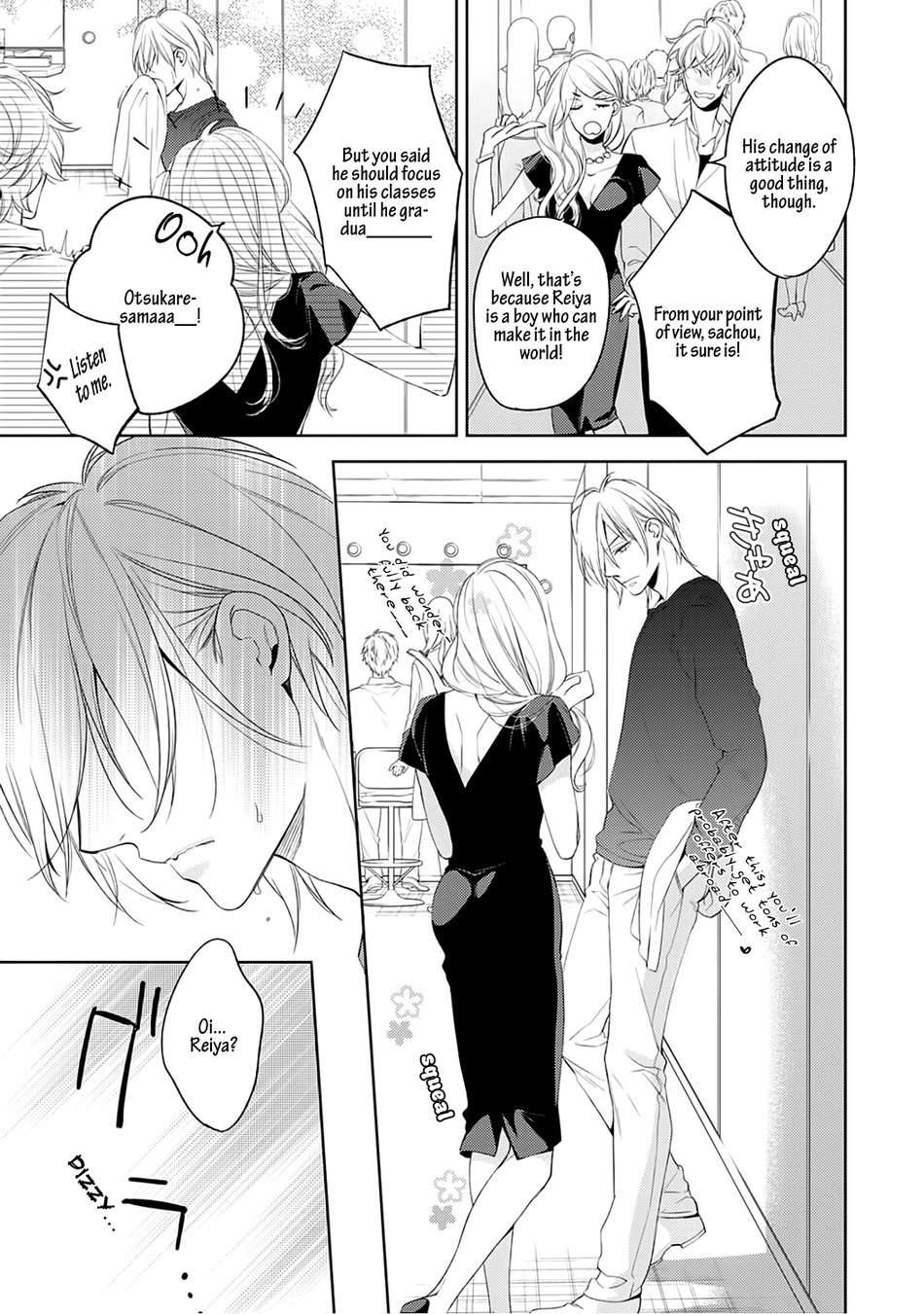 Zantei-Boyfriend-By-Takasaki-Bosco-Eng page 15