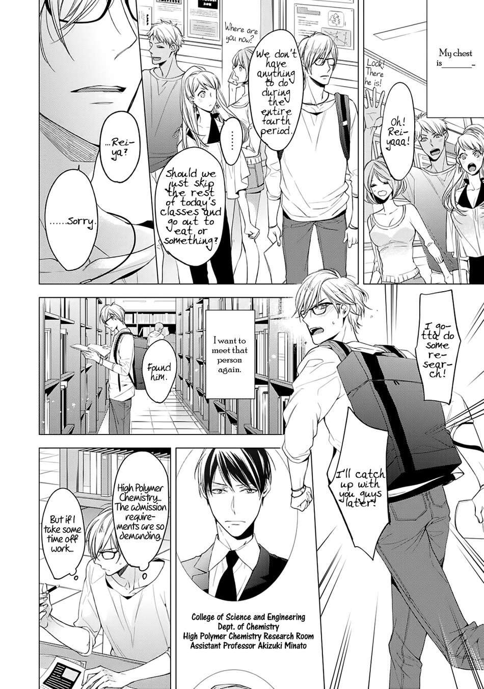 Zantei-Boyfriend-By-Takasaki-Bosco-Eng page 23