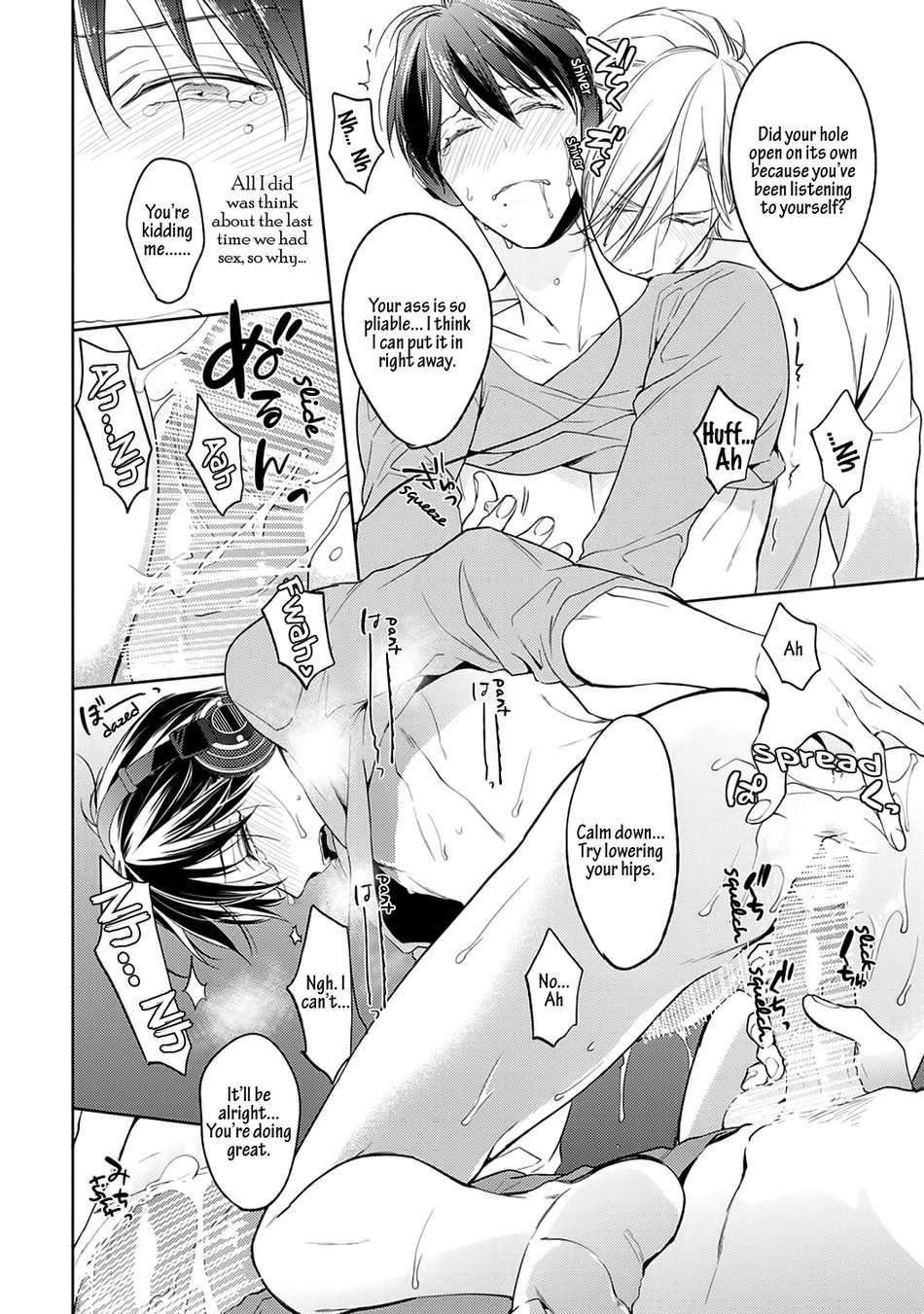 Zantei-Boyfriend-By-Takasaki-Bosco-Eng page 7