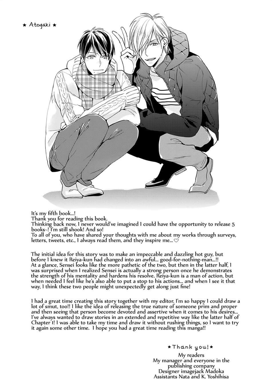 Zantei-Boyfriend-By-Takasaki-Bosco-Eng page 10