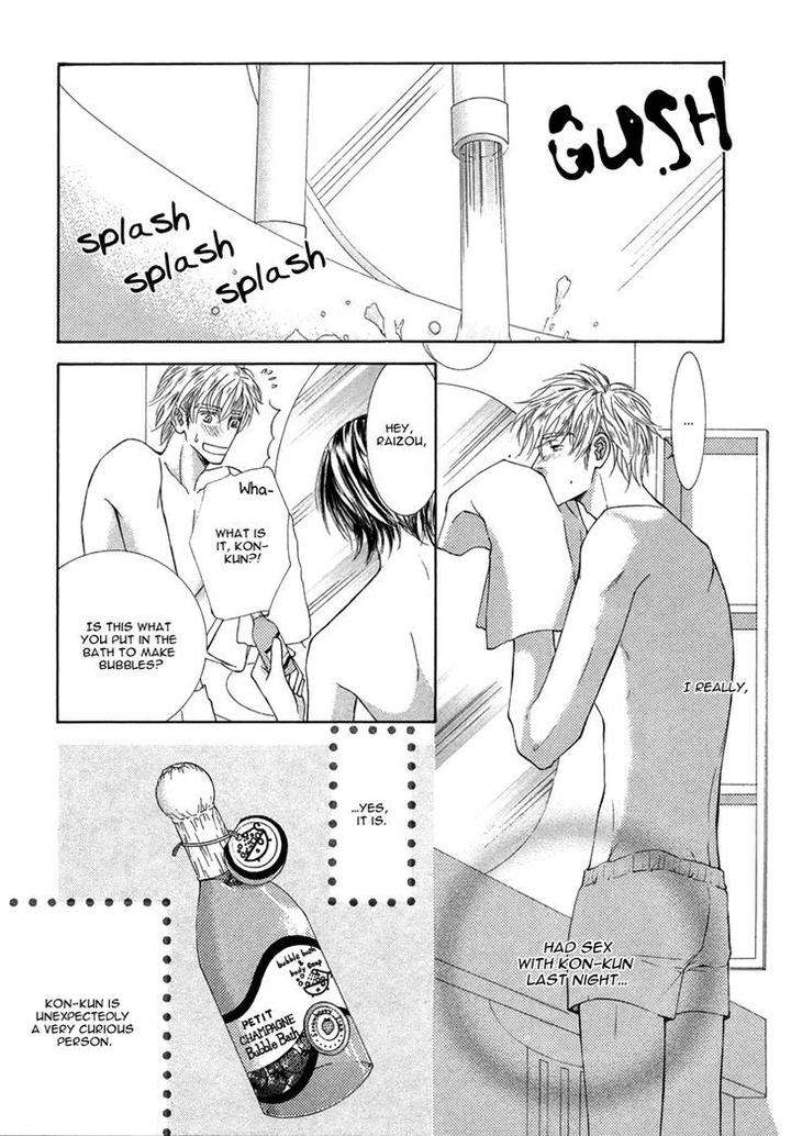 Ze-Kami-No-Hon-Shimizu-Yuki-Eng page 18