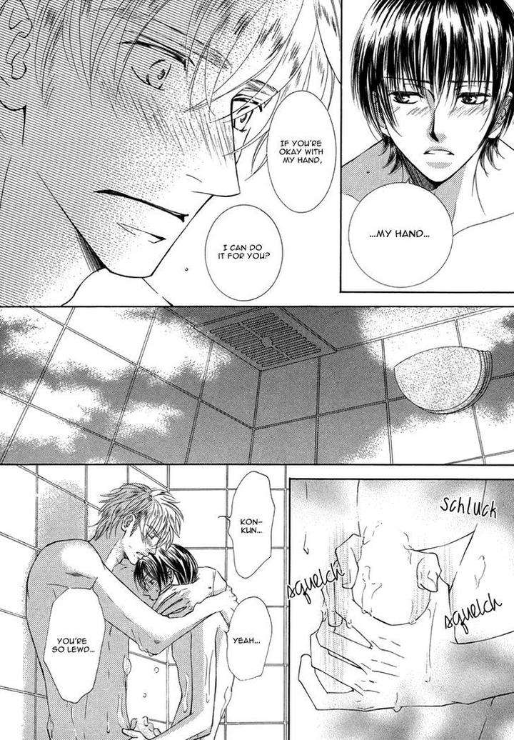 Ze-Kami-No-Hon-Shimizu-Yuki-Eng page 21