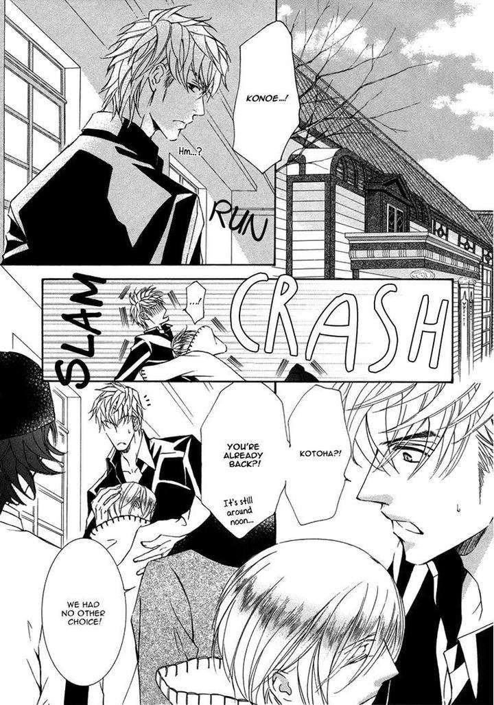 Ze-Kami-No-Hon-Shimizu-Yuki-Eng page 35