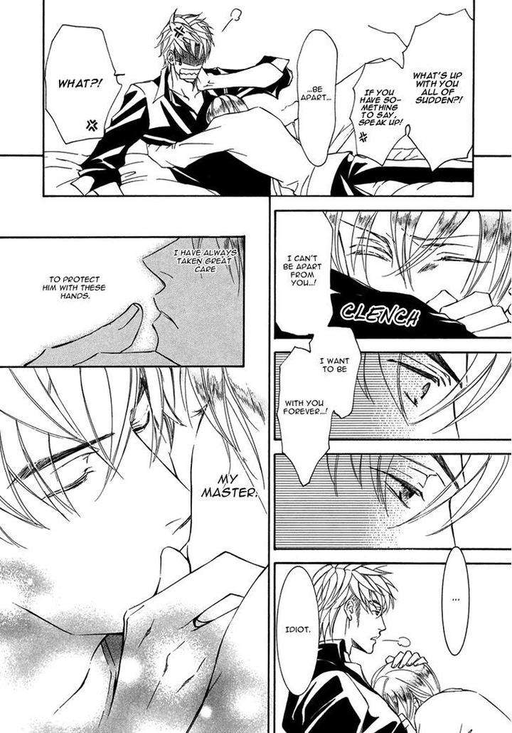 Ze-Kami-No-Hon-Shimizu-Yuki-Eng page 38