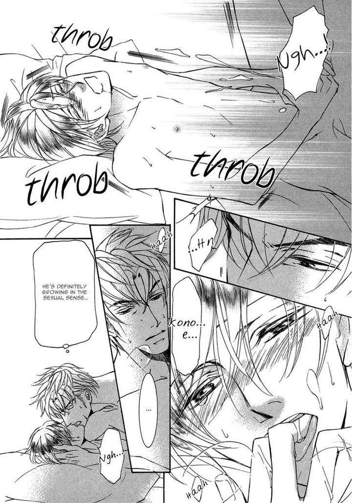 Ze-Kami-No-Hon-Shimizu-Yuki-Eng page 41