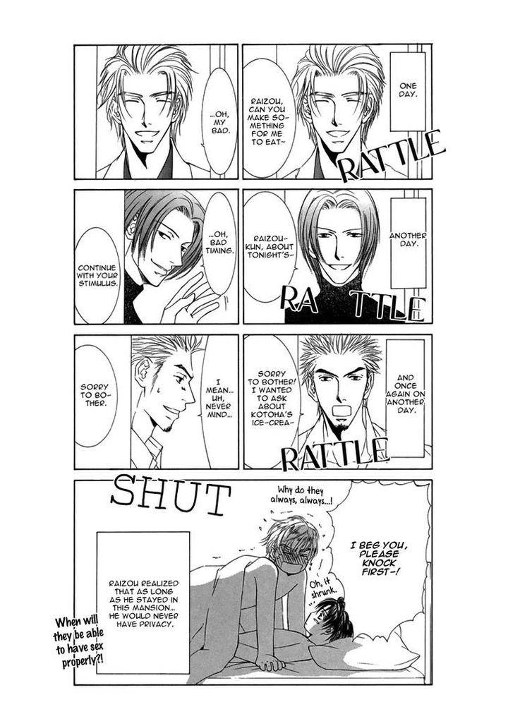 Ze-Kami-No-Hon-Shimizu-Yuki-Eng page 45