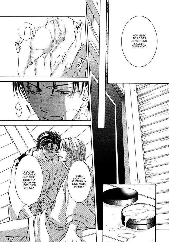 Ze-Kami-No-Hon-Shimizu-Yuki-Eng page 15