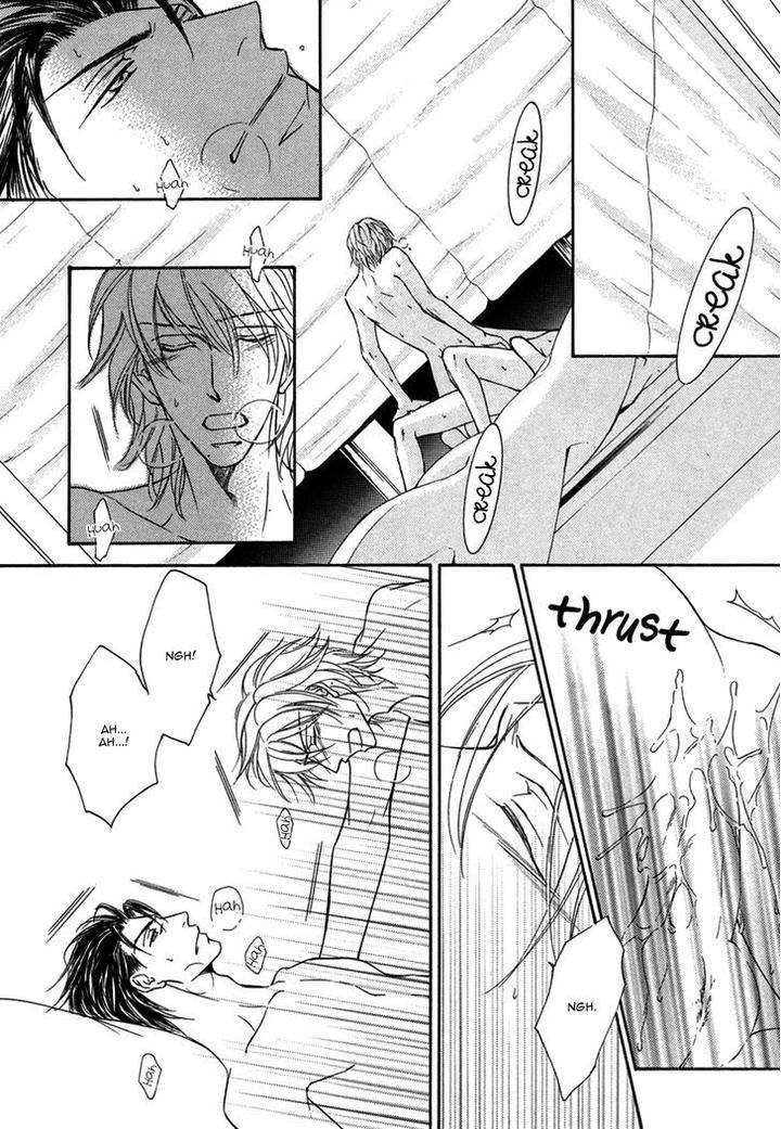 Ze-Kami-No-Hon-Shimizu-Yuki-Eng page 19