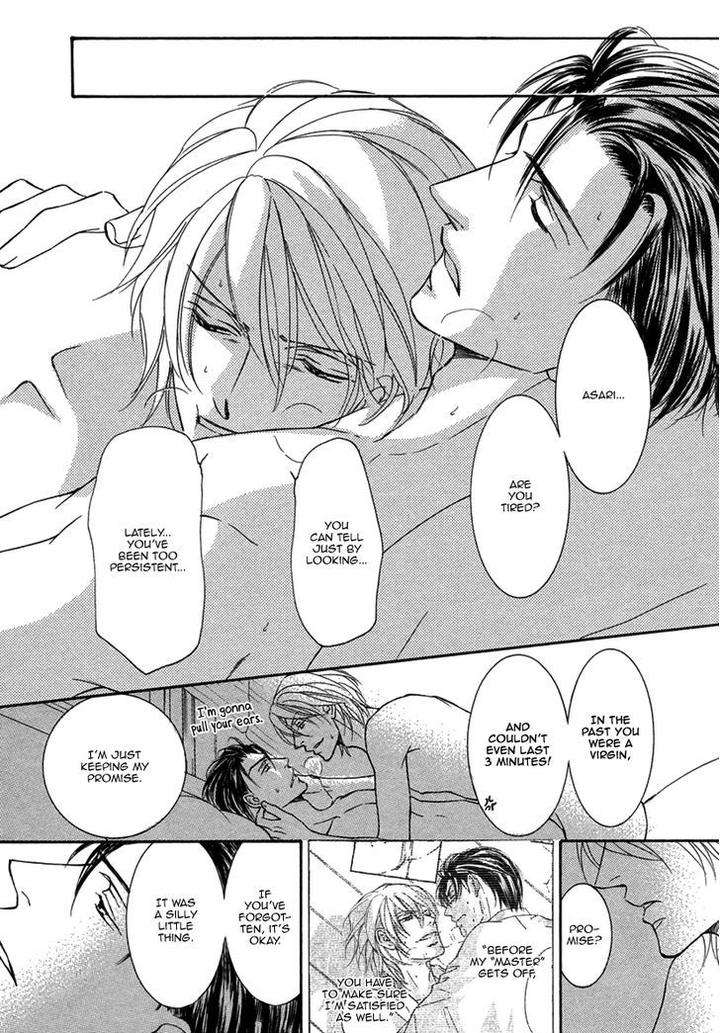 Ze-Kami-No-Hon-Shimizu-Yuki-Eng page 22