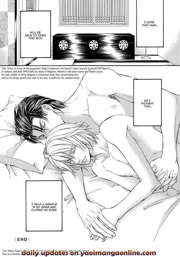 Ze-Kami-No-Hon-Shimizu-Yuki-Eng page 16