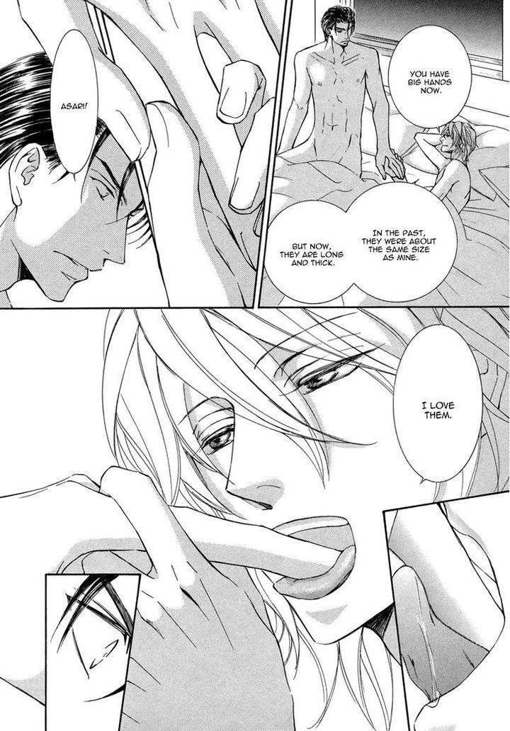 Ze-Kami-No-Hon-Shimizu-Yuki-Eng page 20