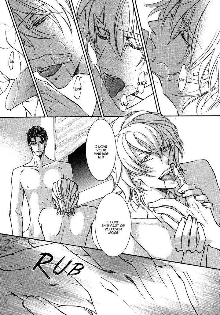 Ze-Kami-No-Hon-Shimizu-Yuki-Eng page 21