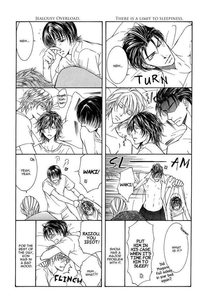 Ze-Kami-No-Hon-Shimizu-Yuki-Eng page 27