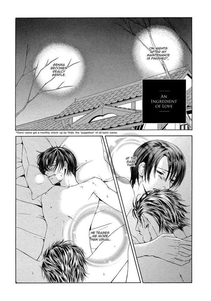 Ze-Kami-No-Hon-Shimizu-Yuki-Eng page 7