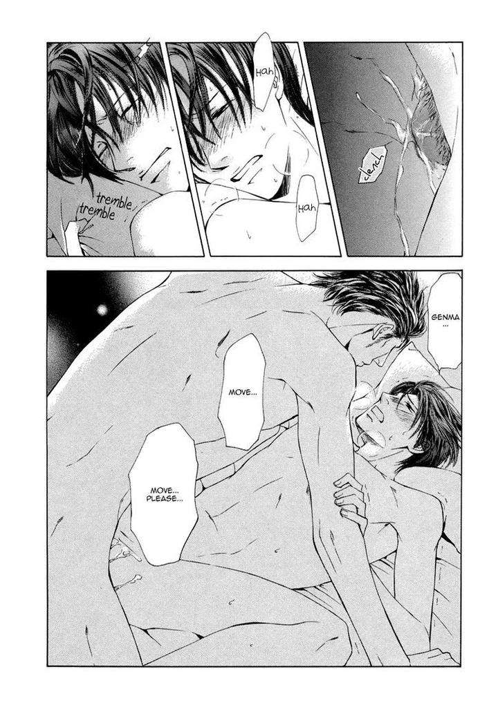 Ze-Kami-No-Hon-Shimizu-Yuki-Eng page 8