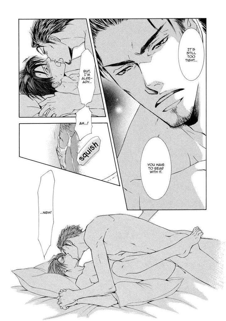 Ze-Kami-No-Hon-Shimizu-Yuki-Eng page 9