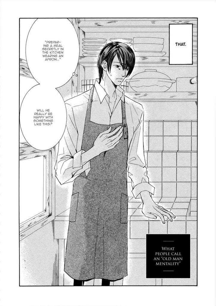 Ze-Kami-No-Hon-Shimizu-Yuki-Eng page 12