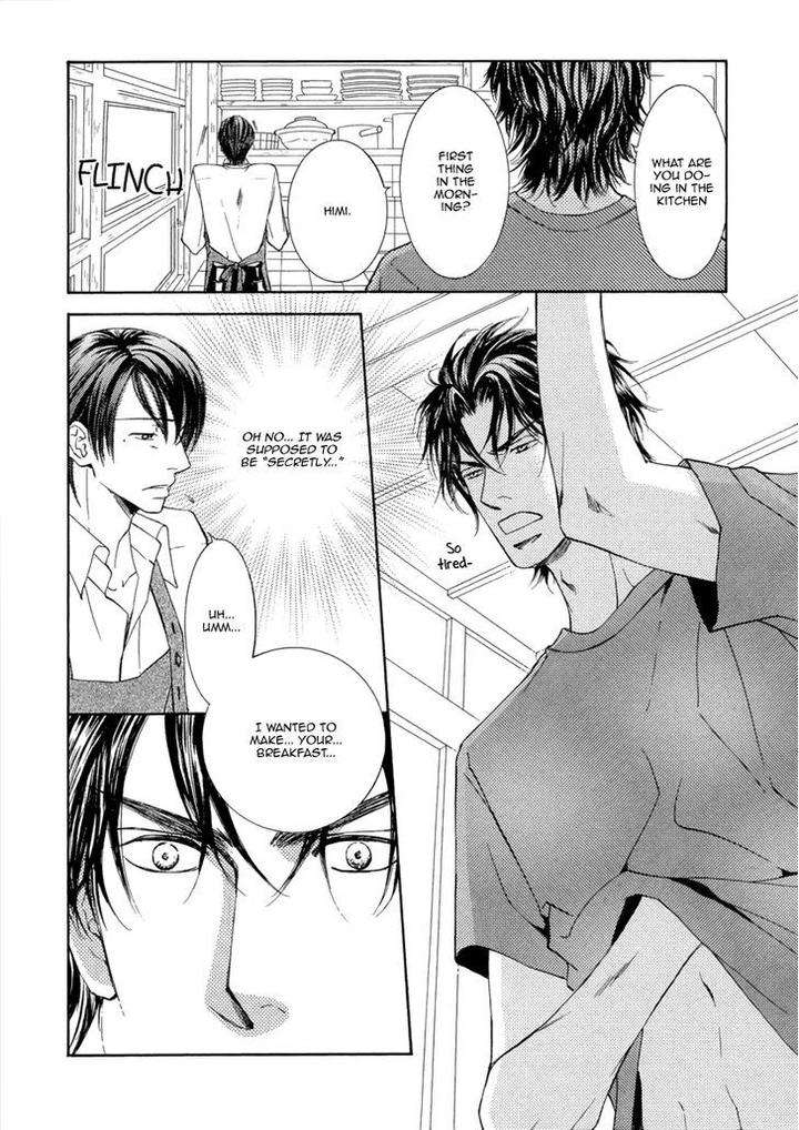 Ze-Kami-No-Hon-Shimizu-Yuki-Eng page 13
