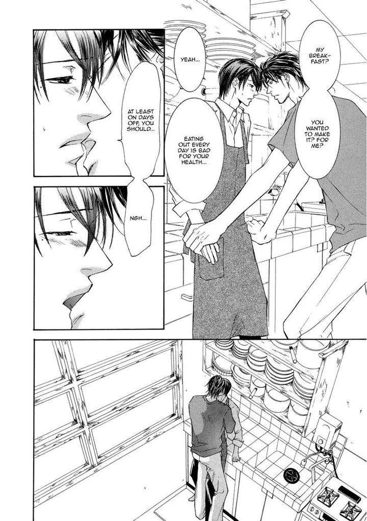 Ze-Kami-No-Hon-Shimizu-Yuki-Eng page 14
