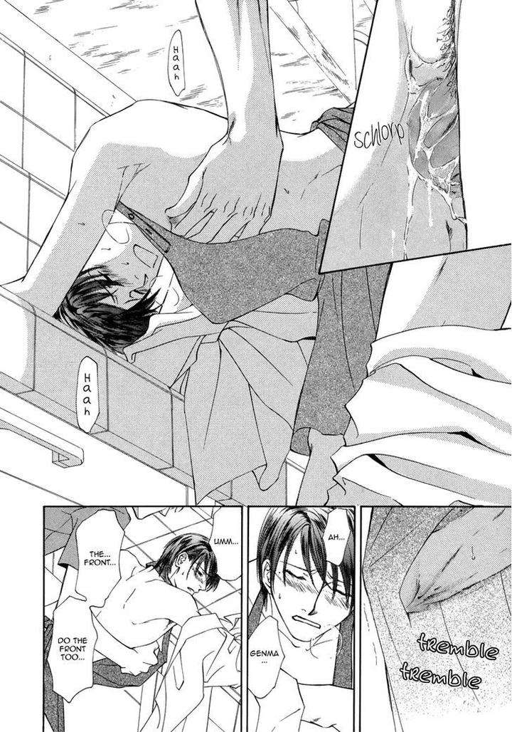 Ze-Kami-No-Hon-Shimizu-Yuki-Eng page 16