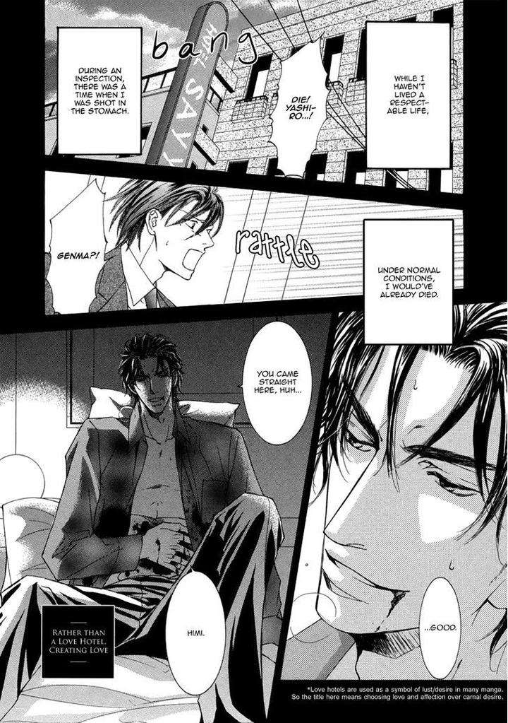 Ze-Kami-No-Hon-Shimizu-Yuki-Eng page 19