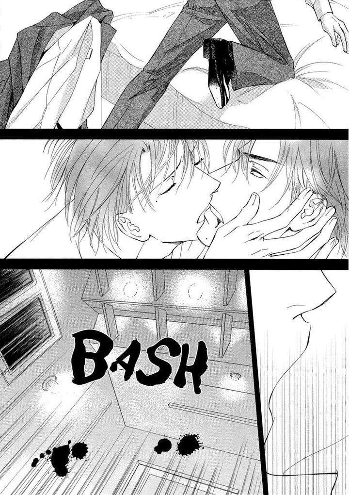 Ze-Kami-No-Hon-Shimizu-Yuki-Eng page 20