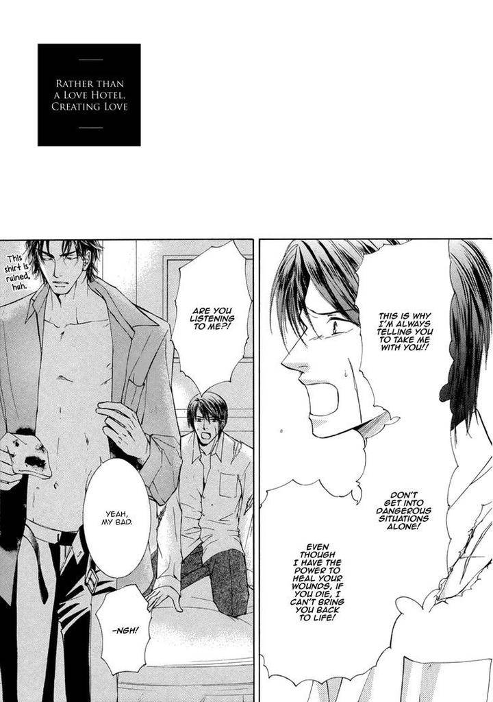 Ze-Kami-No-Hon-Shimizu-Yuki-Eng page 21