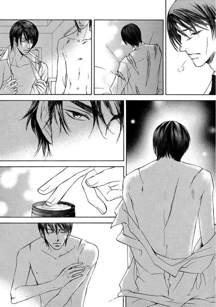 Ze-Kami-No-Hon-Shimizu-Yuki-Eng page 22