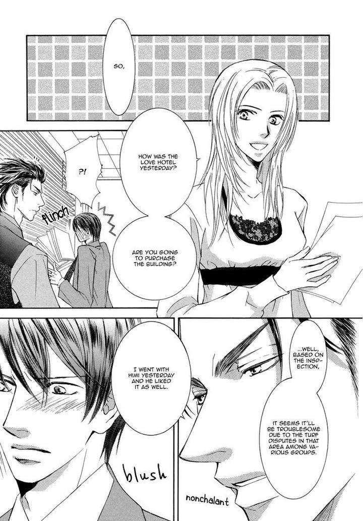 Ze-Kami-No-Hon-Shimizu-Yuki-Eng page 31