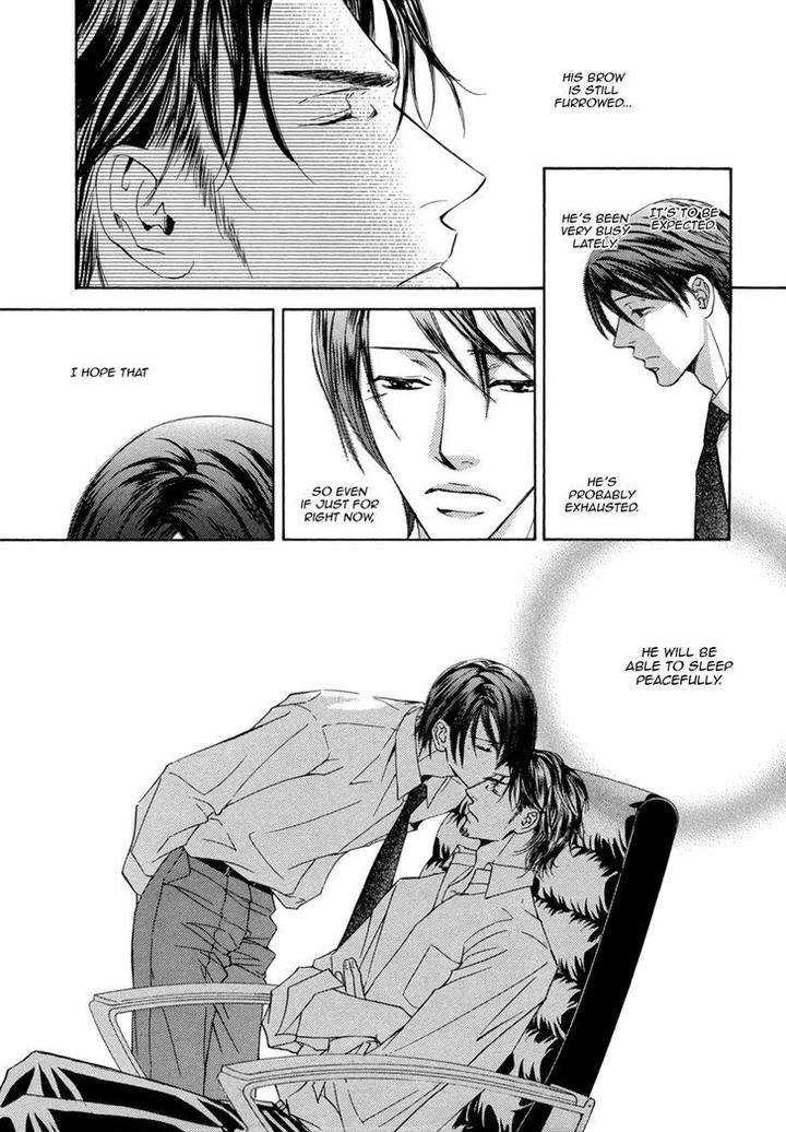 Ze-Kami-No-Hon-Shimizu-Yuki-Eng page 34