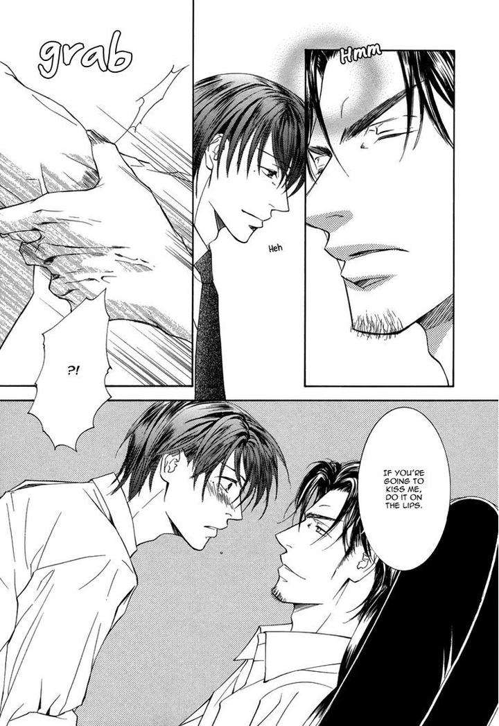 Ze-Kami-No-Hon-Shimizu-Yuki-Eng page 35
