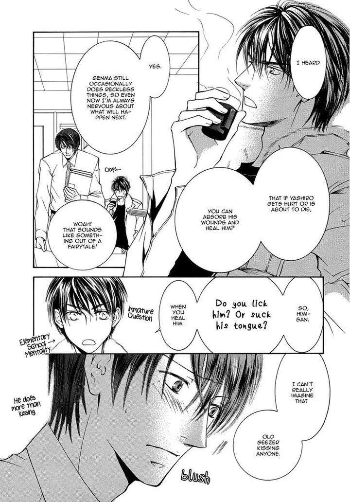 Ze-Kami-No-Hon-Shimizu-Yuki-Eng page 38