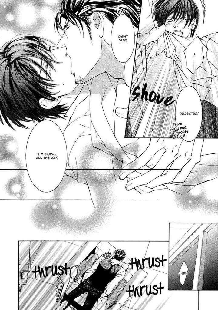 Ze-Kami-No-Hon-Shimizu-Yuki-Eng page 42