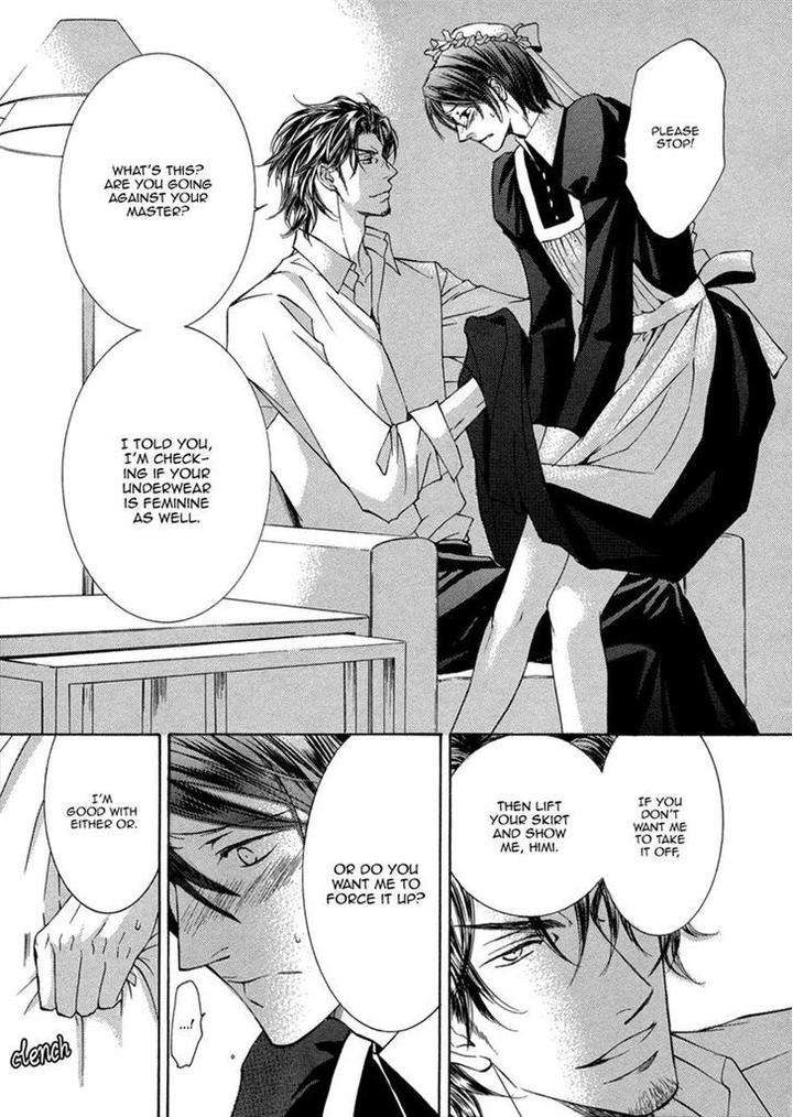 Ze-Kami-No-Hon-Shimizu-Yuki-Eng page 3