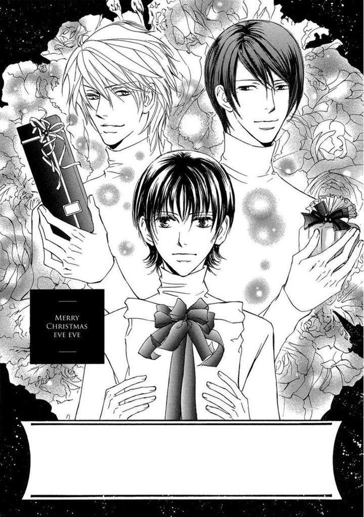 Ze-Kami-No-Hon-Shimizu-Yuki-Eng page 5