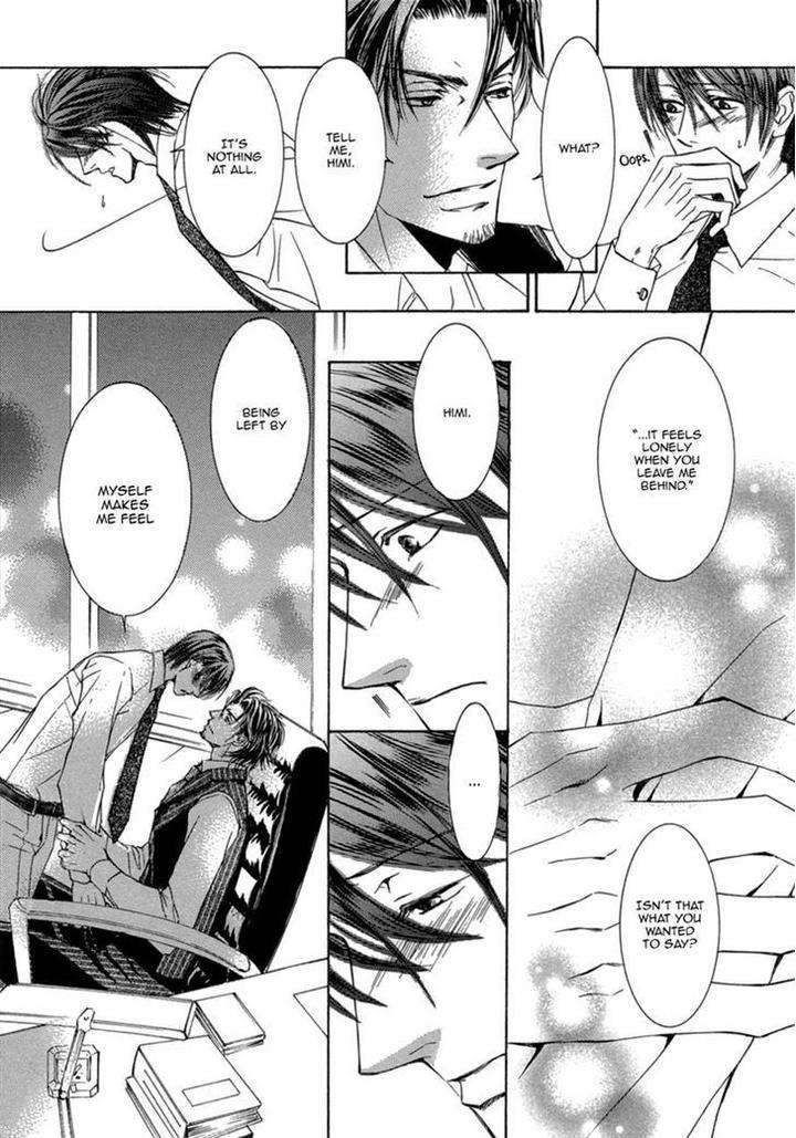 Ze-Kami-No-Hon-Shimizu-Yuki-Eng page 15