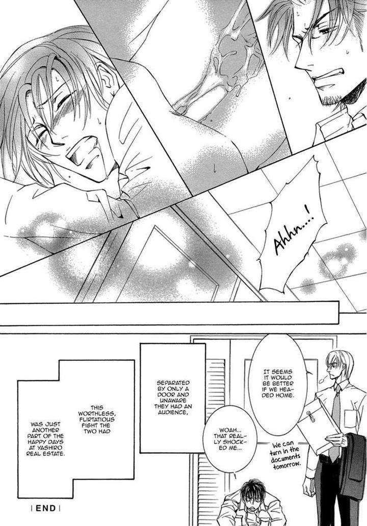 Ze-Kami-No-Hon-Shimizu-Yuki-Eng page 18