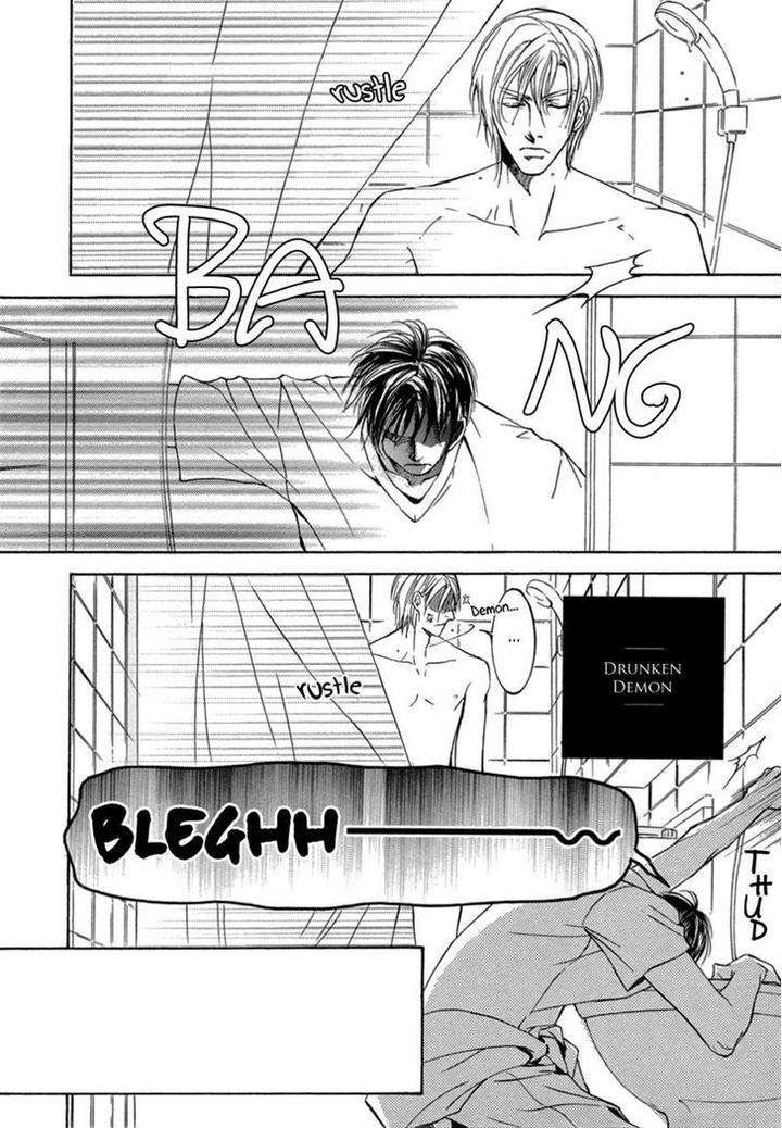 Ze-Kami-No-Hon-Shimizu-Yuki-Eng page 20