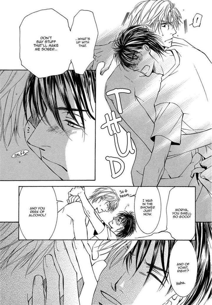 Ze-Kami-No-Hon-Shimizu-Yuki-Eng page 22