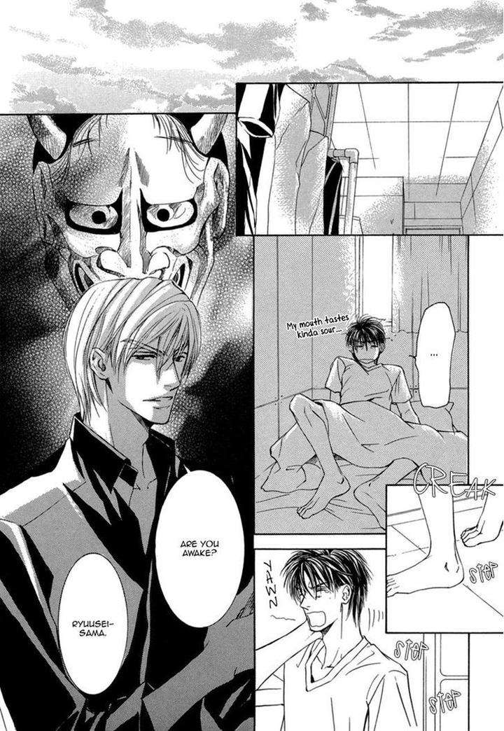 Ze-Kami-No-Hon-Shimizu-Yuki-Eng page 24