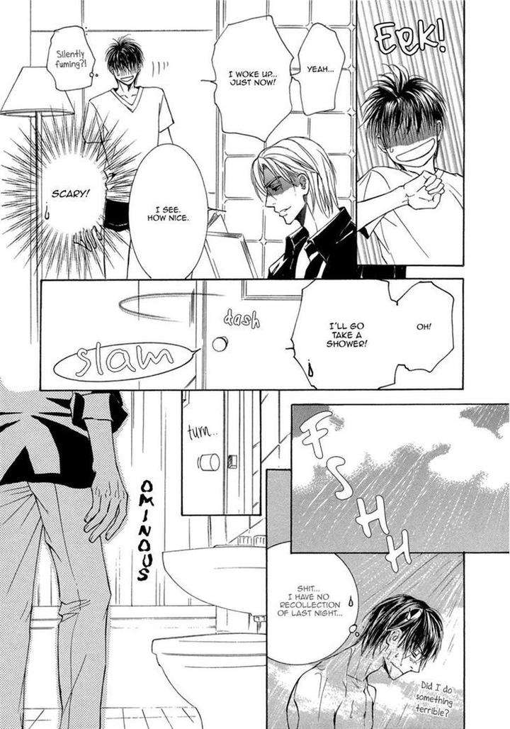 Ze-Kami-No-Hon-Shimizu-Yuki-Eng page 25